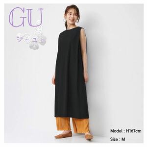 sale!新品タグ付☆ GU ジーユー☆ショルダータックワンピース