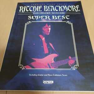 RITCHIE BLACKMORE SUPER BEST バンドスコア リッチーブラック・モア　ディープパープル　