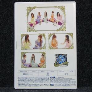 [DVD] モーニング娘。 誕生10年記念隊 コンサートツアー 2007夏 サンキュー My Dearest DVD Pamphletの画像2