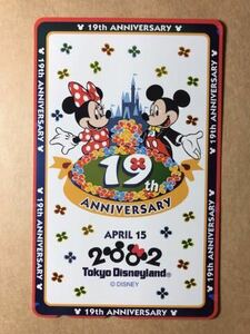 TDL 753 [東京ディズニーランド19周年記念]未使用テレホンカード ミッキーマウス ミニーマウス
