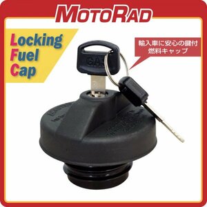 03-05y アウディ オールロードクワトロ MotoRad Stant キー付 ガスキャップ 10504 MGC791