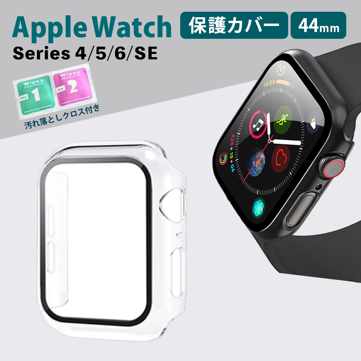 Apple Watch アップルウォッチ SE 40mm ケースシルバー バンドブルーMKNY3J/A 未開封 おまけカバー付き GSO071404  - cna.gob.bo