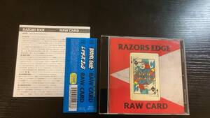 Razors Edge Raw Card CD pizza of death