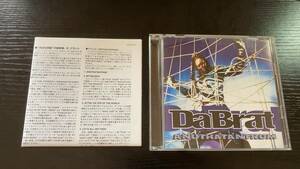 Da Brat ANUTHATANTRUM 国内盤CD hiphop