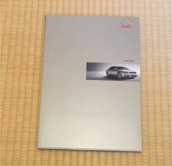 Audi アウディ A8 (D3系 前期) カタログ