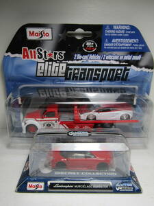 Lamborghini 1/64 Lamborghini AllStars elite transport Elite Transporter Murcielago Roadster Gallardo Custom shop