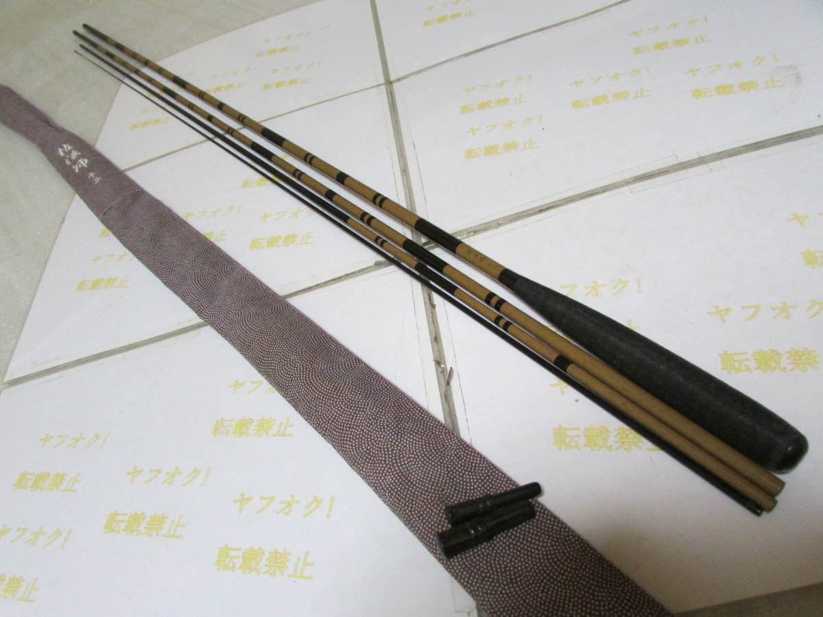 2025年最新】ダイワ枯法師 ヘラブナ竿 商品一覧 - Yahoo 2025年最新】ダイワ枯法師 ヘラブナ竿 商品一覧 - Yahoo