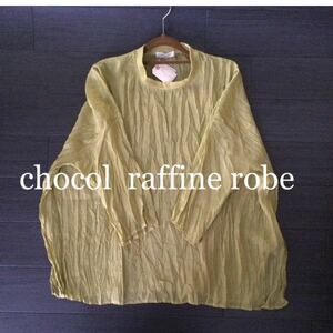 chocol raffine robe ブラウス　フリーサイズ