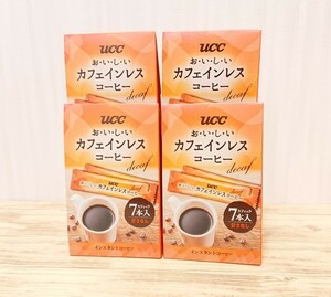 UCC おいしいカフェインレスコーヒー スティック 7本入り×4つ(28本)