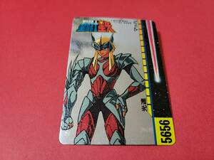 Hagen Saint Seiya fujiya fujiya card kira