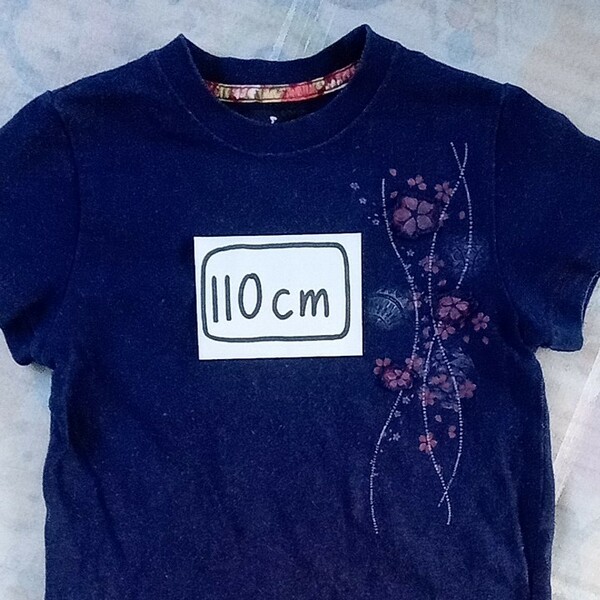 期間限定セール中♪　半袖Tシャツ　110cm　紺色　和（やすらぎ）JAPAN