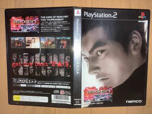 【美品】鉄拳タッグトーナメント PS2