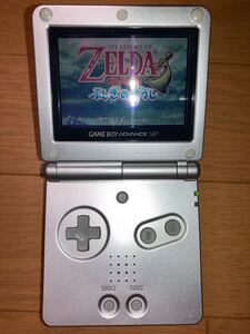 ゲームボーイアドバンスSP
