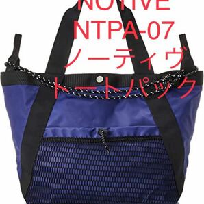 人気　 NTPA-07/ノーティヴ トートバッグ