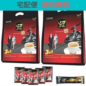 【在庫限りです】 【ベトナム直輸入】TRUNG NGUYEN G7 3in1 ベトナムコーヒー 16g*50袋入り 2個(計100袋) & 濃厚 G7 X2 25g*1袋