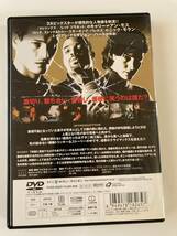 DVD「銃撃犯」 キャリー=アン・モス, ジョン・ハート, マイケル・ハースト　セル版_画像4