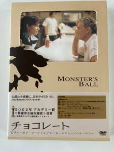 DVD「チョコレート」 ハル・ベリー, ビリー・ボブ・ソーントン, マーク・フォスター　セル版