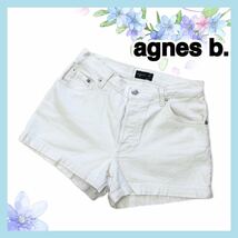 agnes b. アニエスベー ショートパンツ ホワイト_画像1