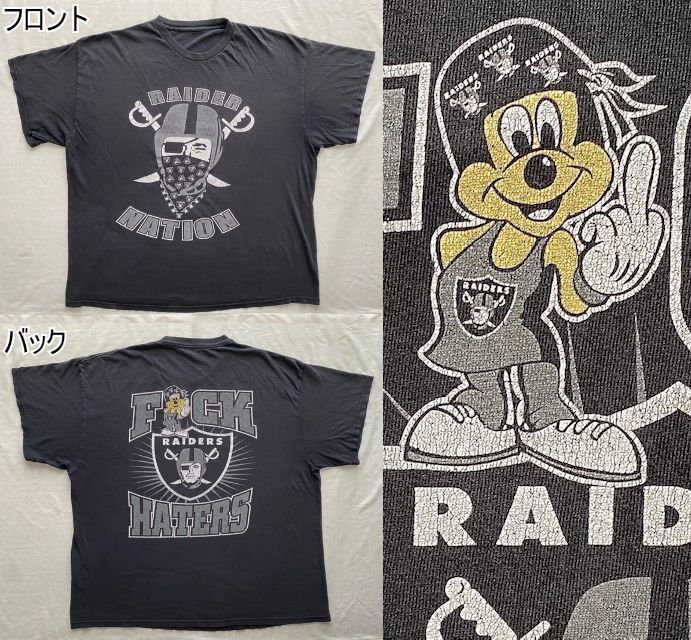 2023年最新】Yahoo!オークション -nfl レイダース tシャツ(メンズ