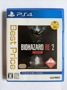 【PS4】 BIOHAZARD RE:2 Z Version