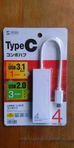サンワサプライ（USB-3TCH7W）USB Type-C コンボハブ (3.1+2.0) 4ポート
