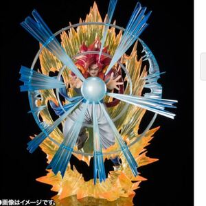 フィギュアーツzero ドッカンバトル　超サイヤ人4ゴジータ　−究極パワーのサイヤ人戦士− 新品・未開封