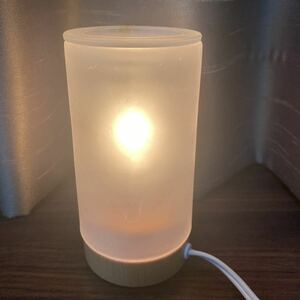  superior article aroma light height 140mm diameter 65mm