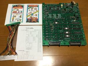 ドンキーコングJrＣ　作動確認済み　説明文必ず確認して下さい。