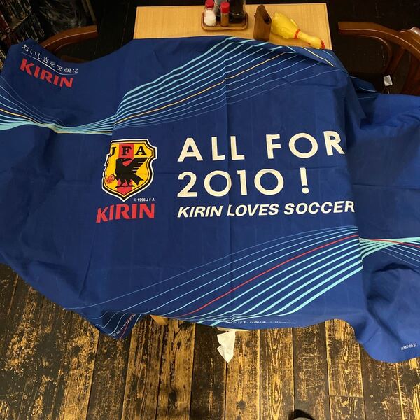 2010 FIFAワールドカップ南アフリカ大会 応援旗