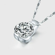 【最高級の逸品】【極希少】！！！ダイヤモンドネックレス・ペンダント《2ct》☆刻印有☆《限定販売》★プラチナ仕上★_画像1