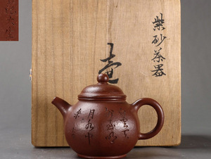 ◆蔵出し・時代物◆AY414 清代 六方詩文紫砂壺 在銘 范大生 紫砂壺 煎茶道具