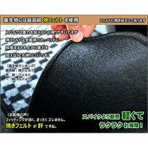 半額SALE フロアマット ベンツ SLKクラス R170 左H H09.02-16.09【当日発送 全国一律送料無料】【チェック柄 ベージュ】_画像6