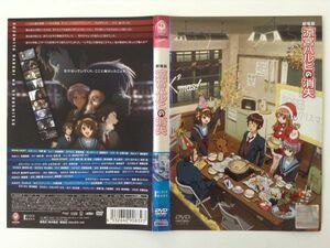 P48484　R中古DVD　劇場版　涼宮ハルヒの消失　ケースなし(ゆうメール送料10枚まで180円)