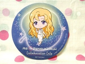 劇場版 RE:cycle of the PENGUINDRUM 輪るピングドラム Animax Cafe+限定 非売品コースター 時籠ゆり