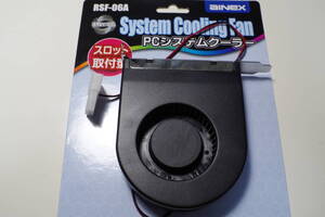 ヤフオク Rsf 冷却装置 パーツ の落札相場 落札価格 ヤフオク Rsf 冷却装置 パーツ の落札相場 落札価格