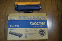 ★☆brother　トナーカートリッジ TN-29J純正品・未使用☆★_画像2