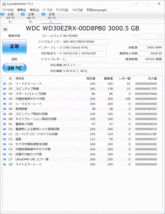 ★☆HDD 3TB WD30EZRX☆★_画像3