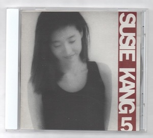韓国CD★　カン・スージー　5集 ★　SUSIE KANG