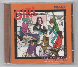 韓国CD★　GIRL 「ECSTASY」　★　1996年