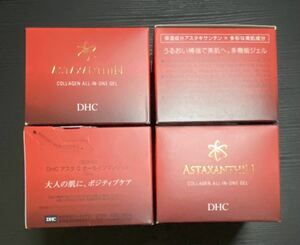 DHC アスタキサンチン コラーゲン オールインワンジェル120g×4個　定価¥15,400