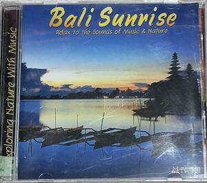 BALI バリ モーニング CD 癒しの音楽ヒーリング