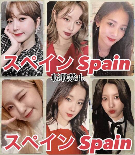NATURE ペンミ Fanmeeting Wanaa Be Friends With NATURE in Spain スペイン コンプ セット オリンエ トレカ photocard