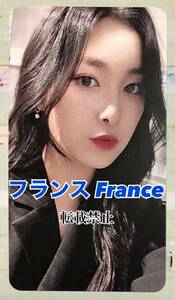 NATURE ユチェ UCHAE ペンミ Fanmeeting Wanaa Be Friends With NATURE in France フランス オリンエ アルバム CD トレカ