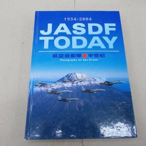 JASDF TODAY 航空自衛隊 半世紀の画像1