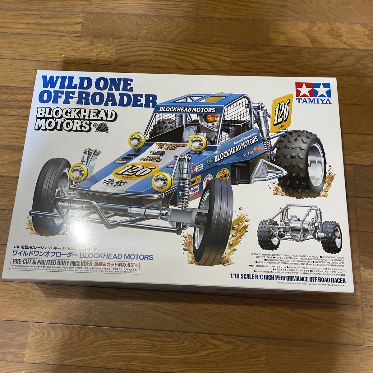選択 ラジコン タミヤ ワイルドワン スペアボディ TAMIYA WILDONE