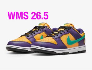 【WMS26.5】Nike WMNS Dunk Low Lisa Leslie ナイキ ウィメンズ ダンク ロー リサ レスリー