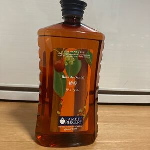 ランプベルジェオイル 正規品