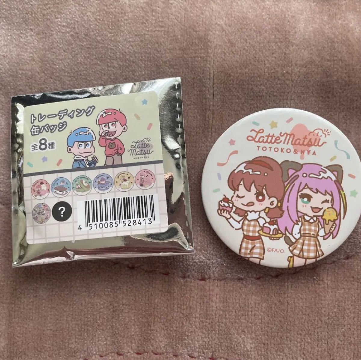 えいがのおそ松さん いろいろトレーディングミニ缶バッジ 高橋さん