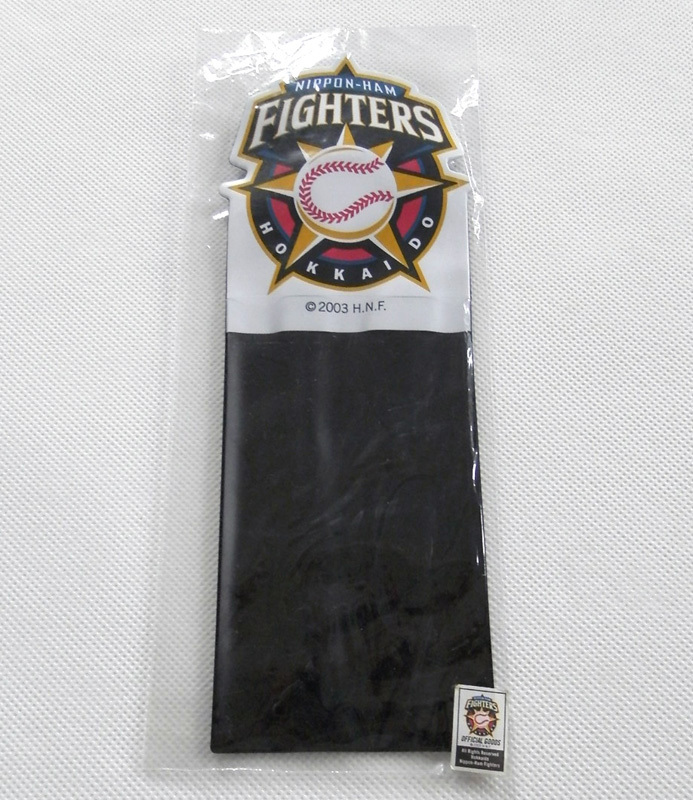 ヤフオク! -「日本ハムファイターズチケットホルダー」の落札相場