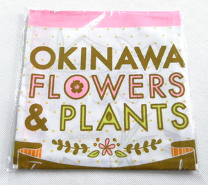 OKINAWA FLOWERS&PLANTS バンダナ ハンカチ クロス 沖縄 花 植物 恋の島、沖縄 未使用 ご当地 グッズ フラワーズ＆プランツ ノベルティ